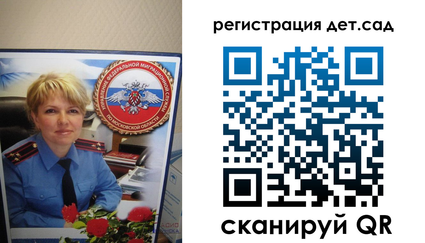 найти адрес прописки в Нязепетровске